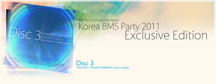 KBP 2011 Exclusive Edition (KEE2011) Disc 3 preview