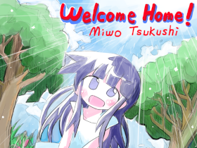 みをつくし(MiwoTsukushi) - Welcome Home!
